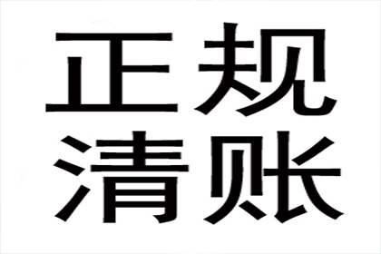 网上起诉解决借款不还问题可行吗？